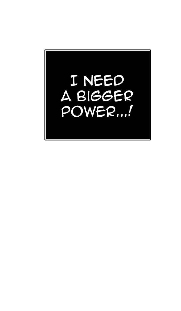 Tower of God, Chapter 447 image 027